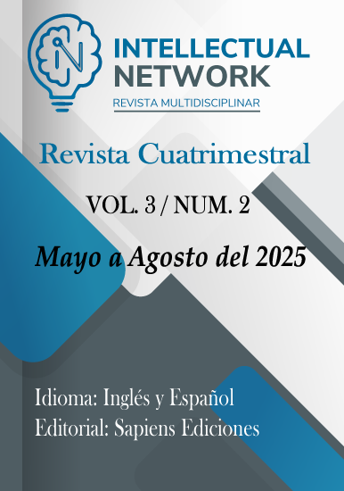 					Ver Vol. 3 Núm. 2 (2025): Investigaciones Multidisciplinarias
				
